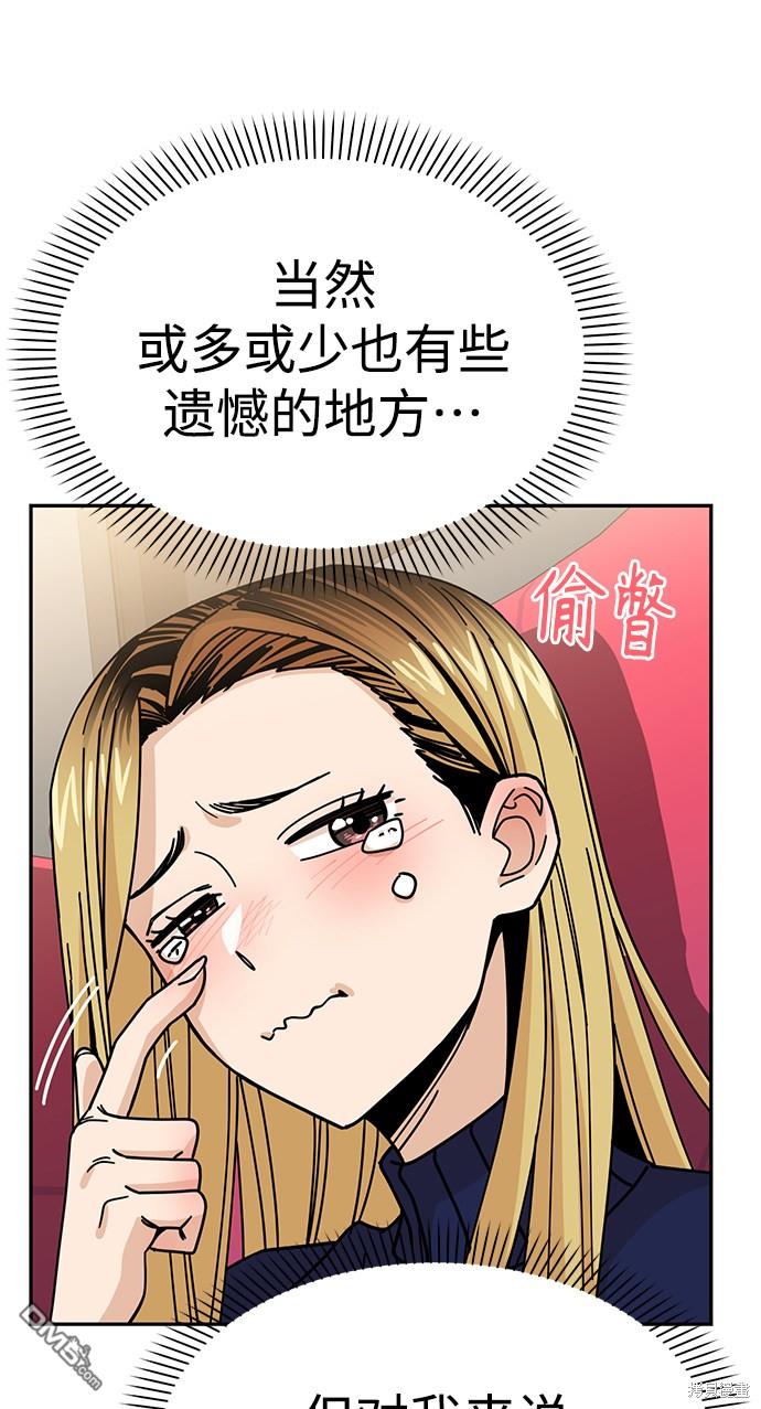 74.jpg