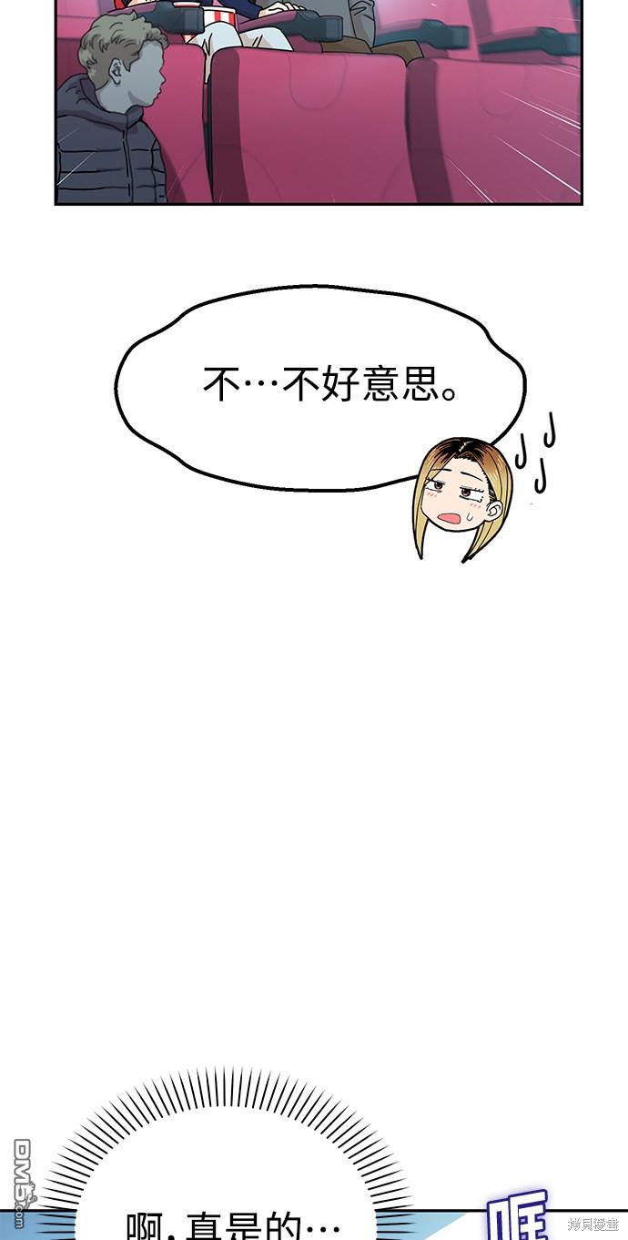 58.jpg