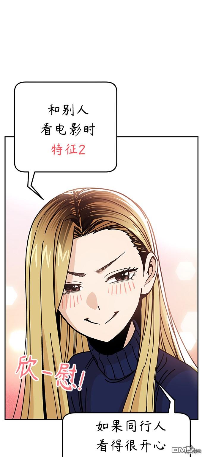 80.jpg