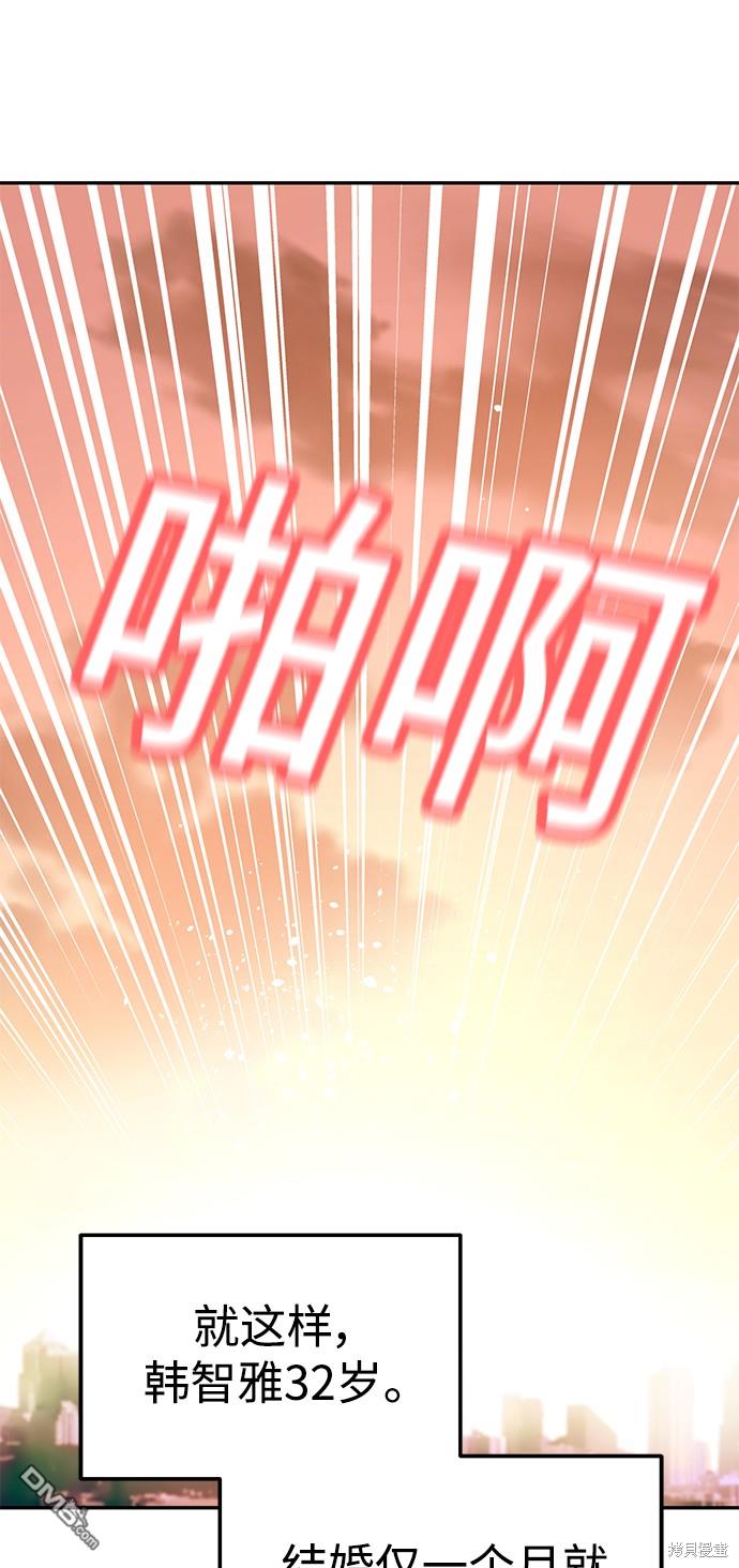 73.jpg