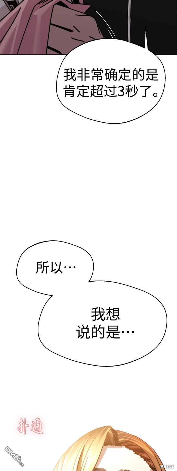 67.jpg