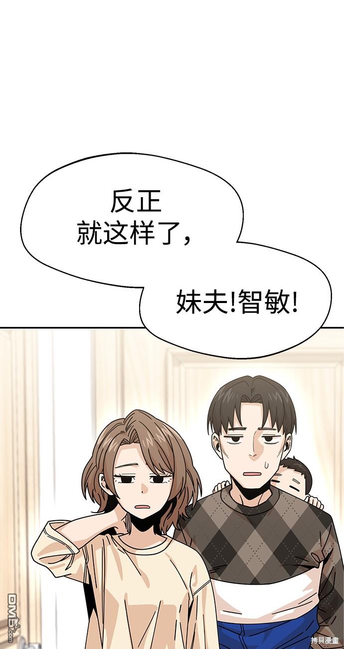 79.jpg