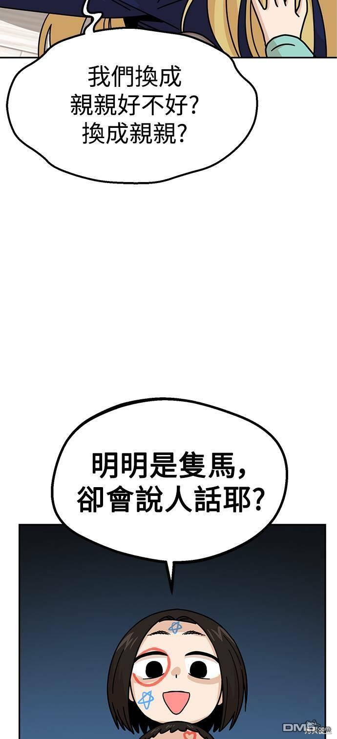75.jpg