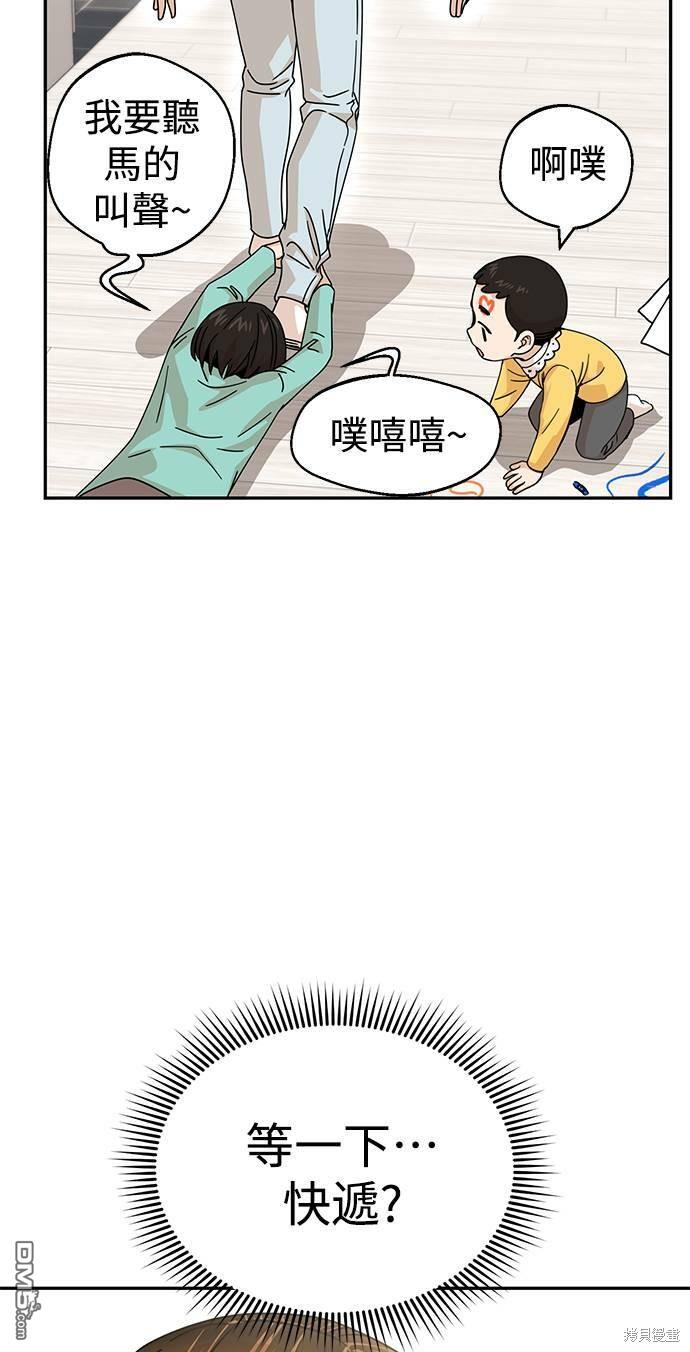 80.jpg