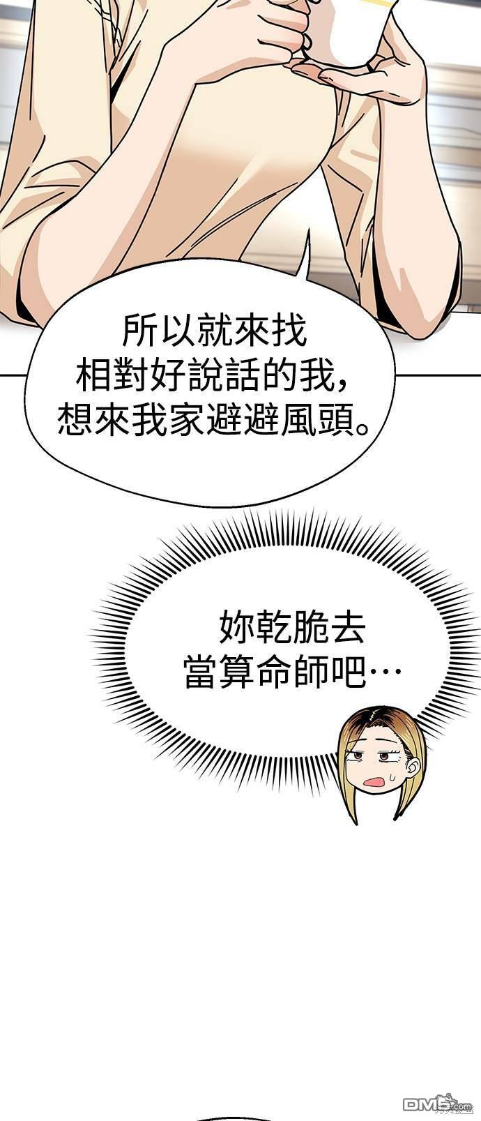 59.jpg