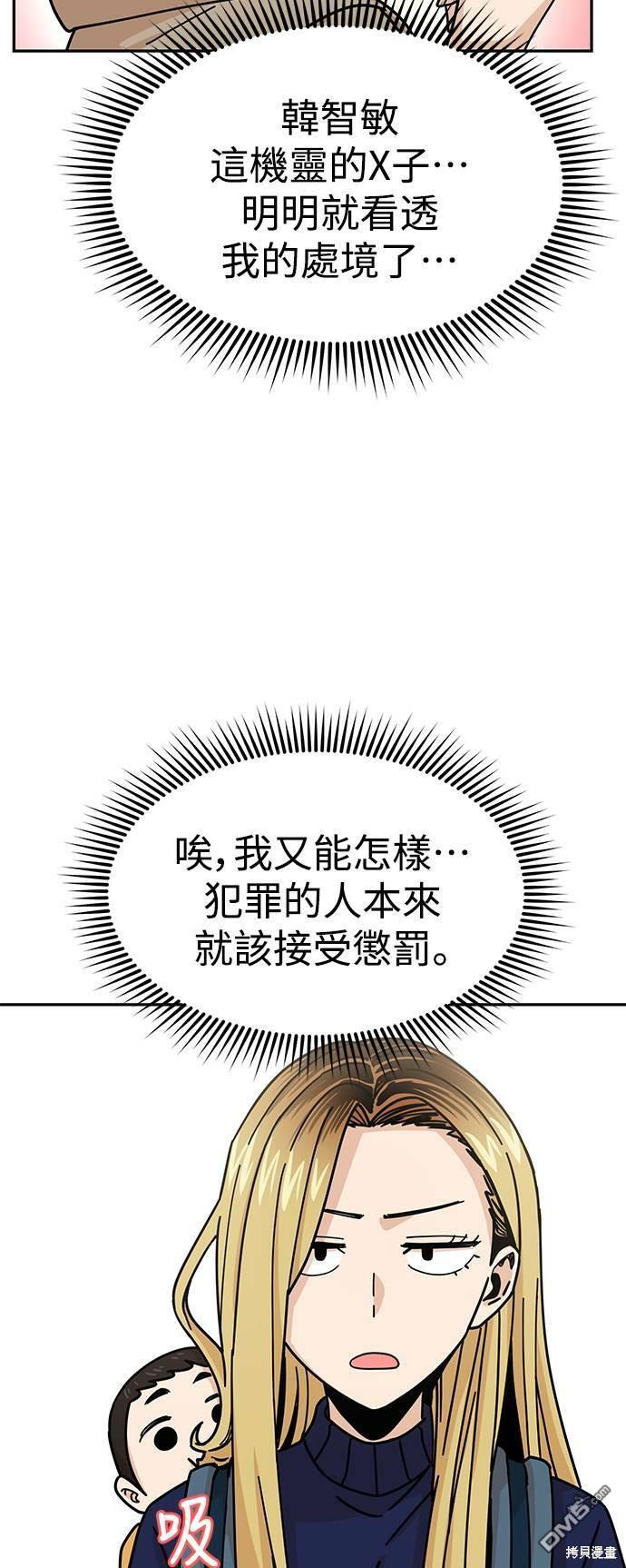 68.jpg