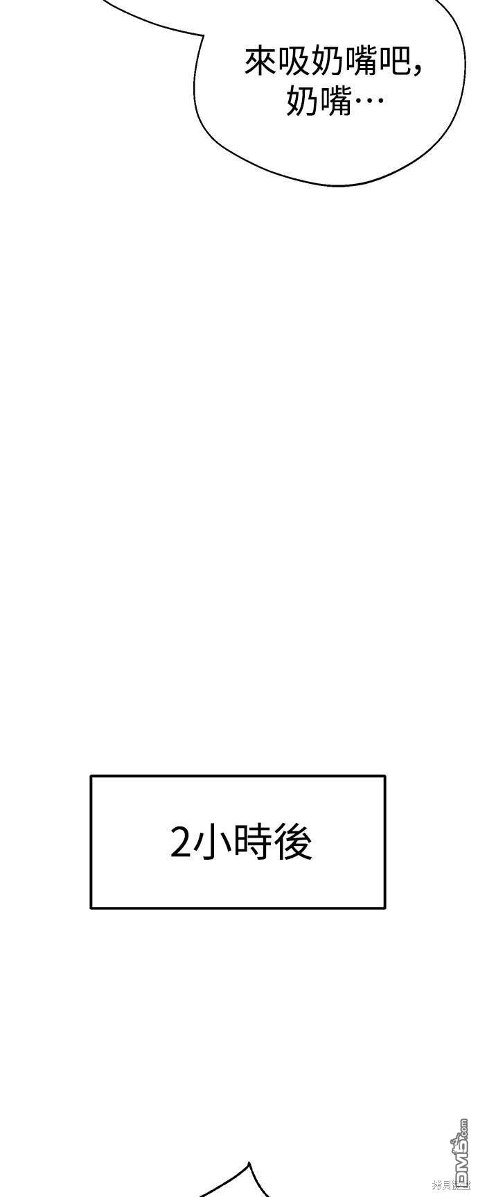 70.jpg