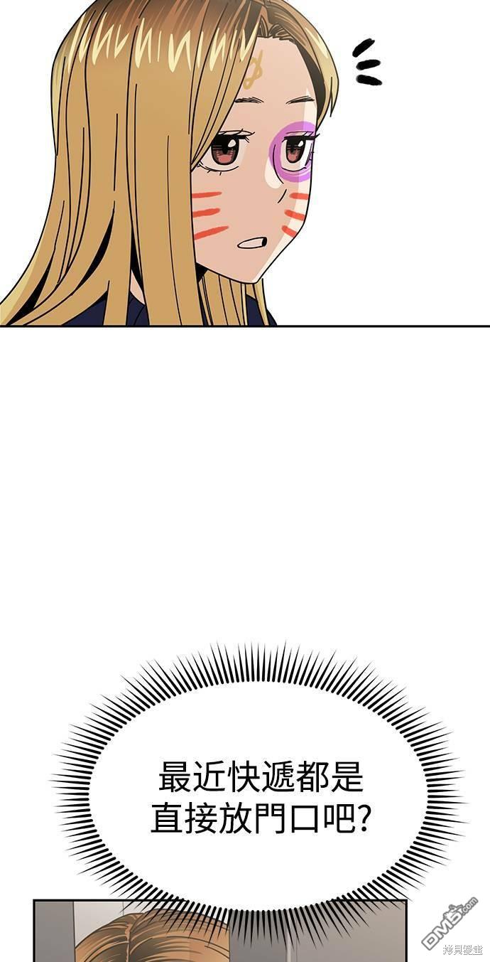 81.jpg