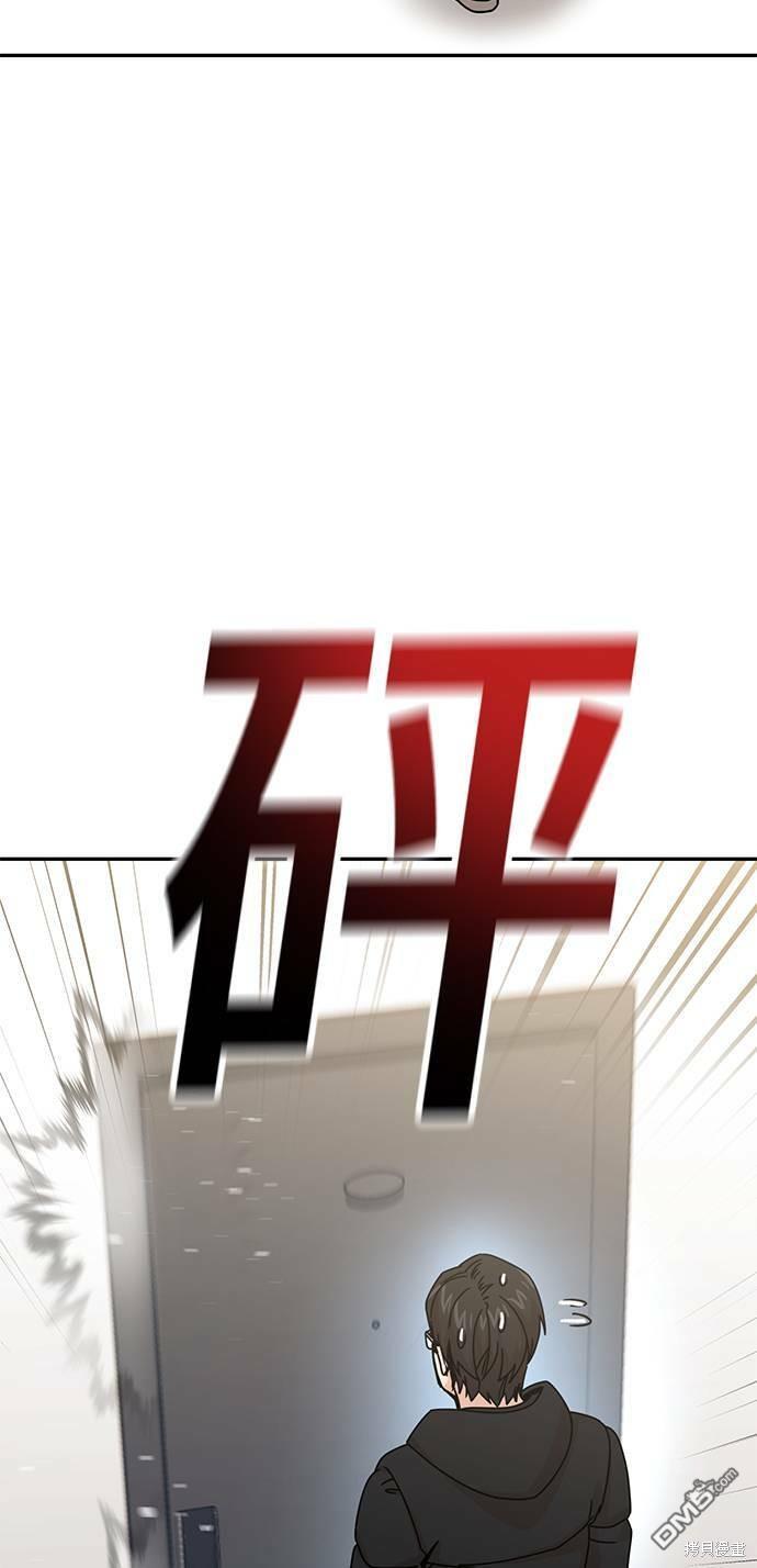 87.jpg