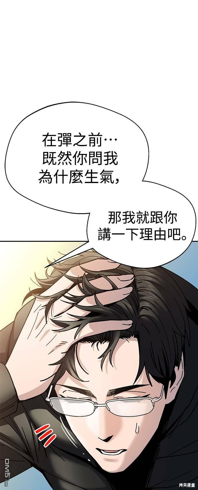 88.jpg