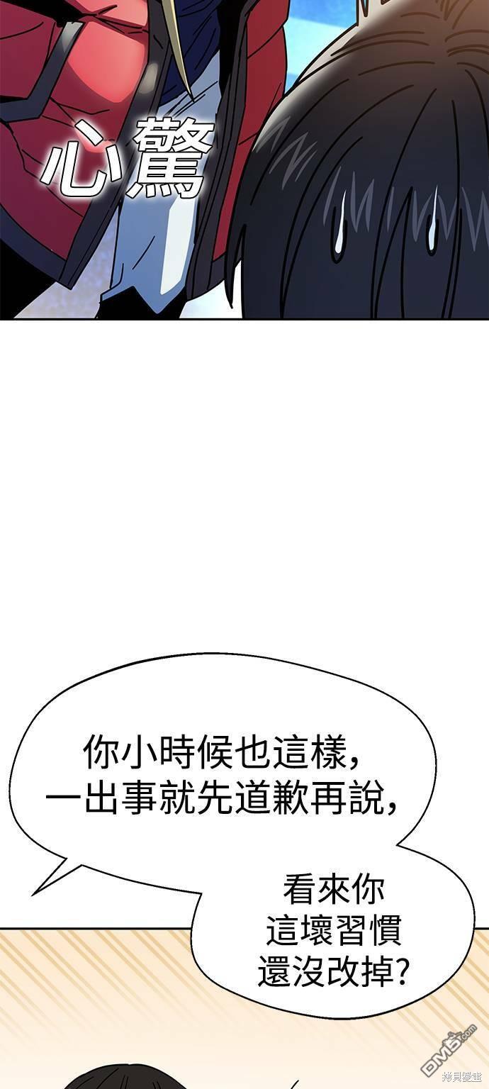 81.jpg