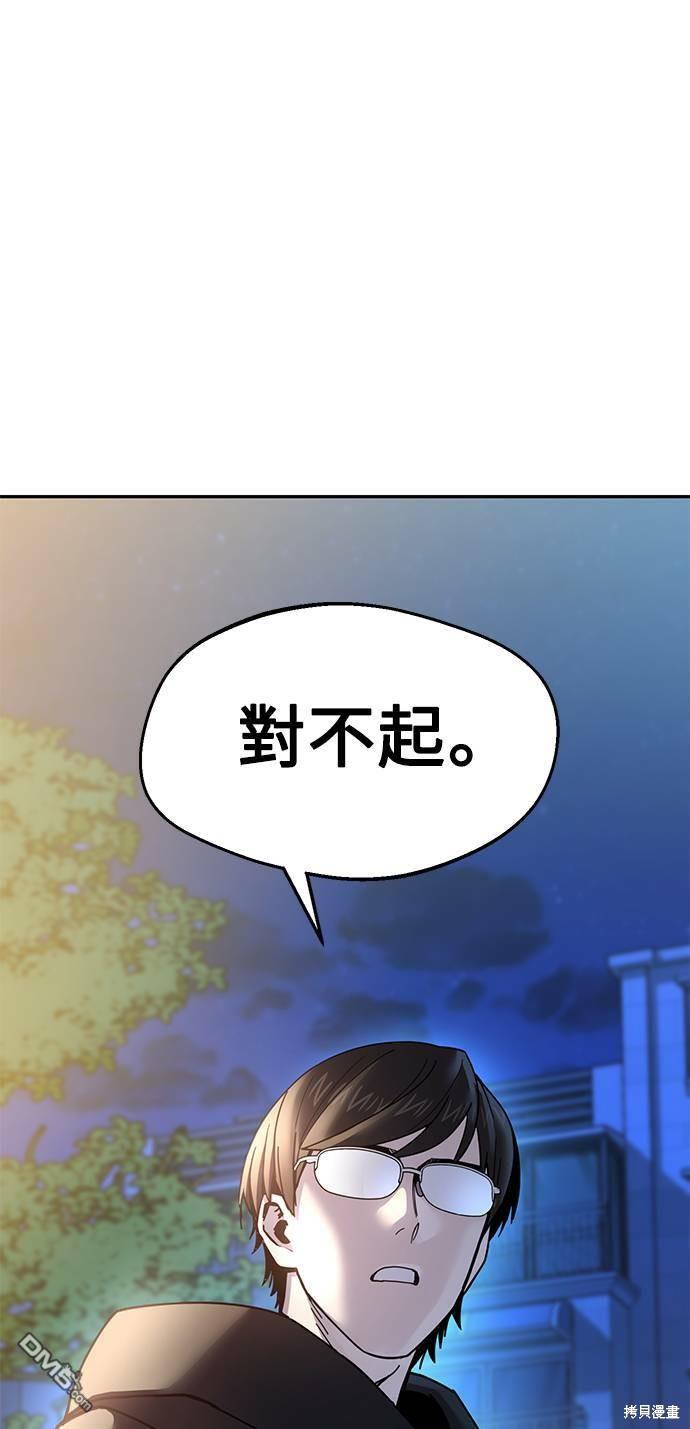 71.jpg