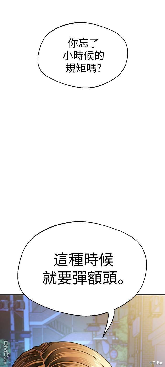 84.jpg