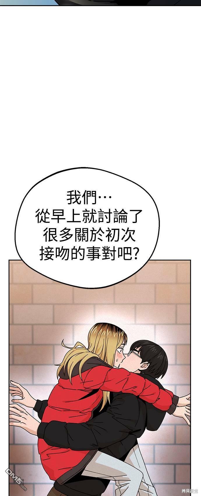 89.jpg