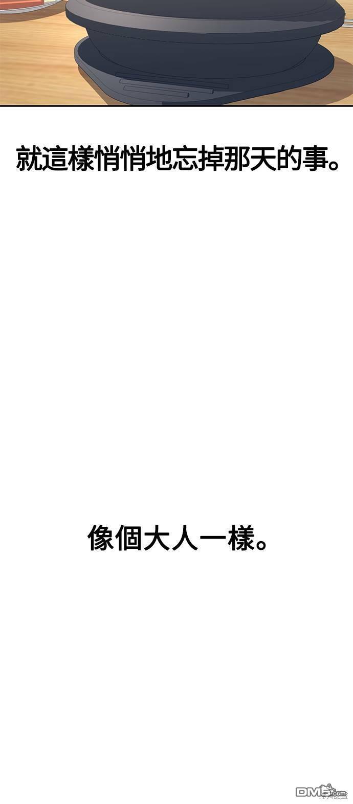 79.jpg