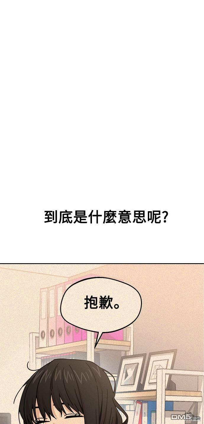 88.jpg