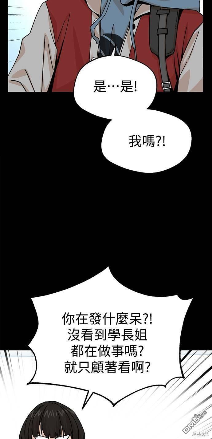 68.jpg