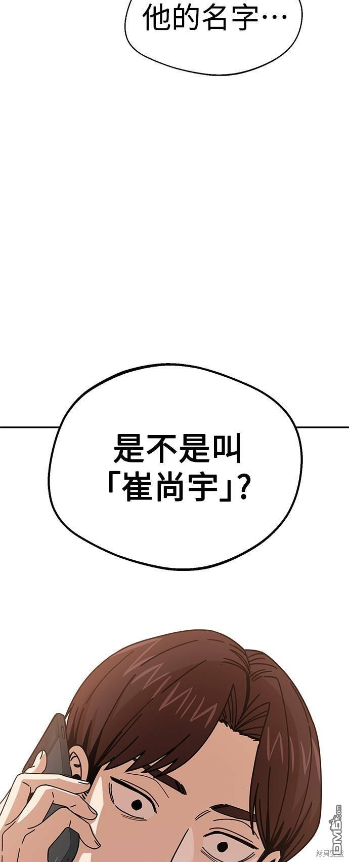 67.jpg