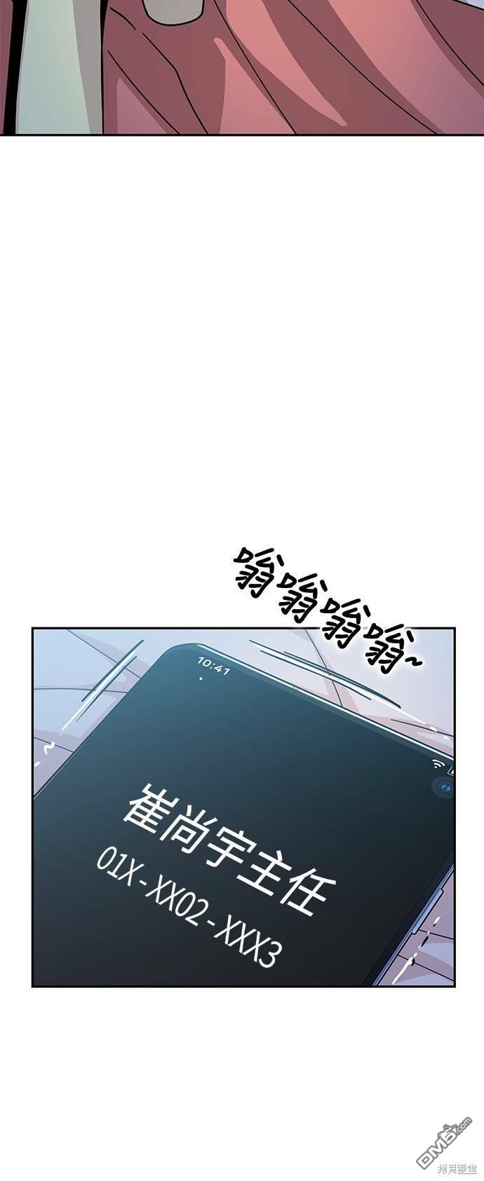 72.jpg