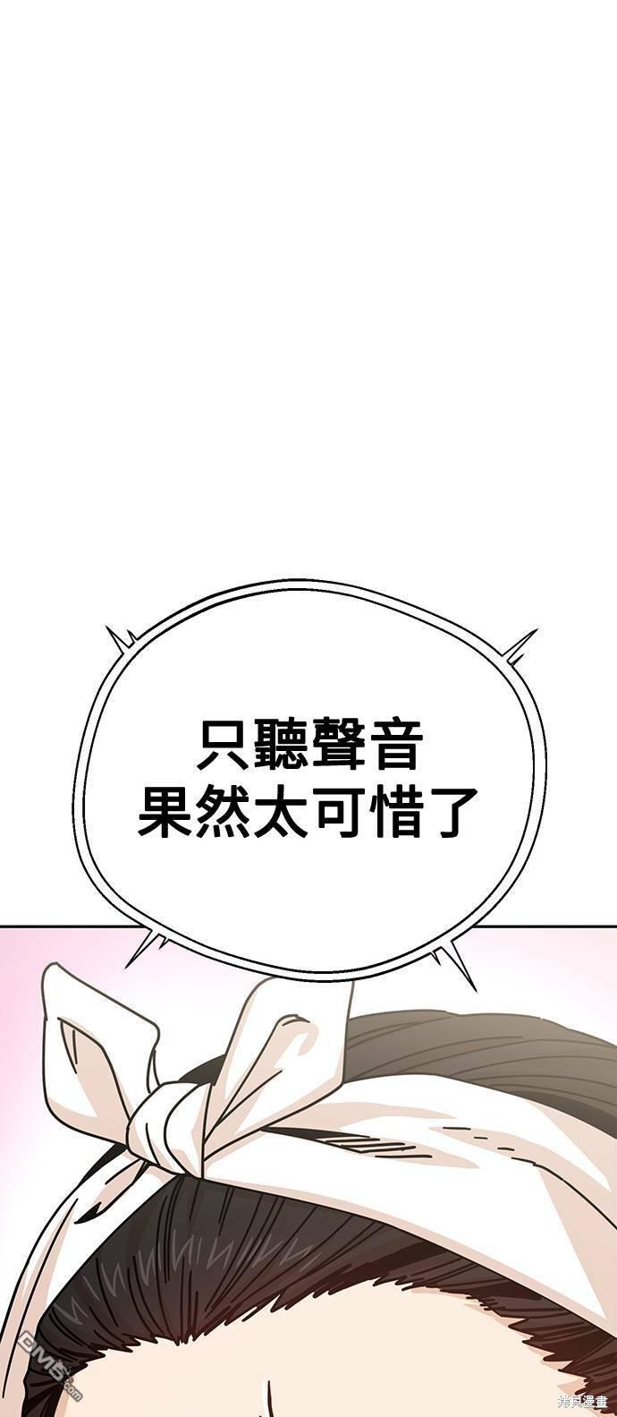80.jpg