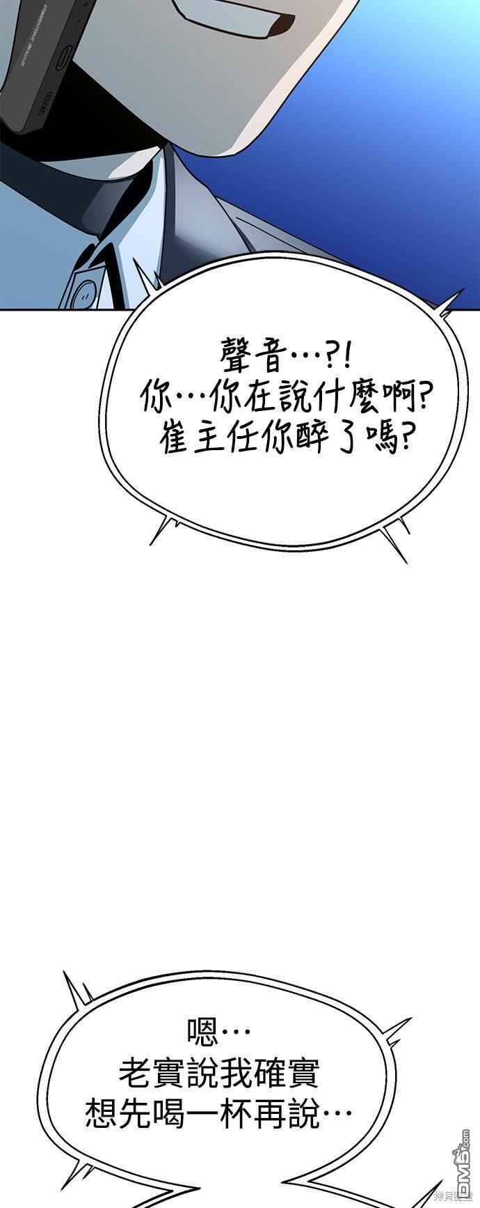 78.jpg
