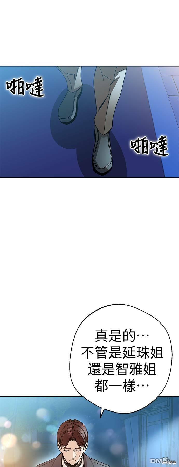 67.jpg