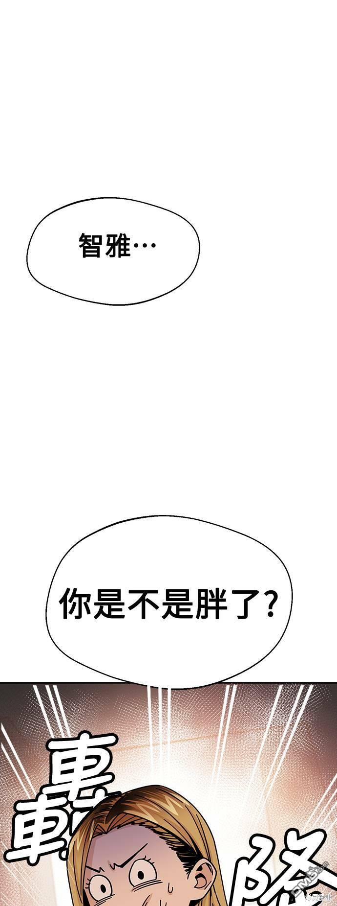 106.jpg