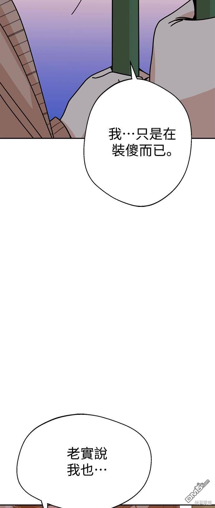 97.jpg