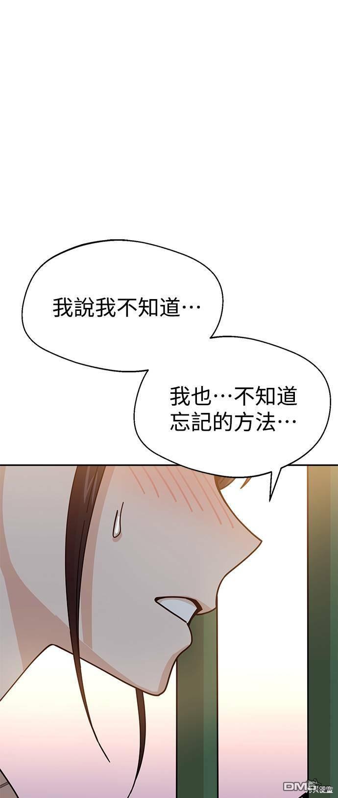 96.jpg