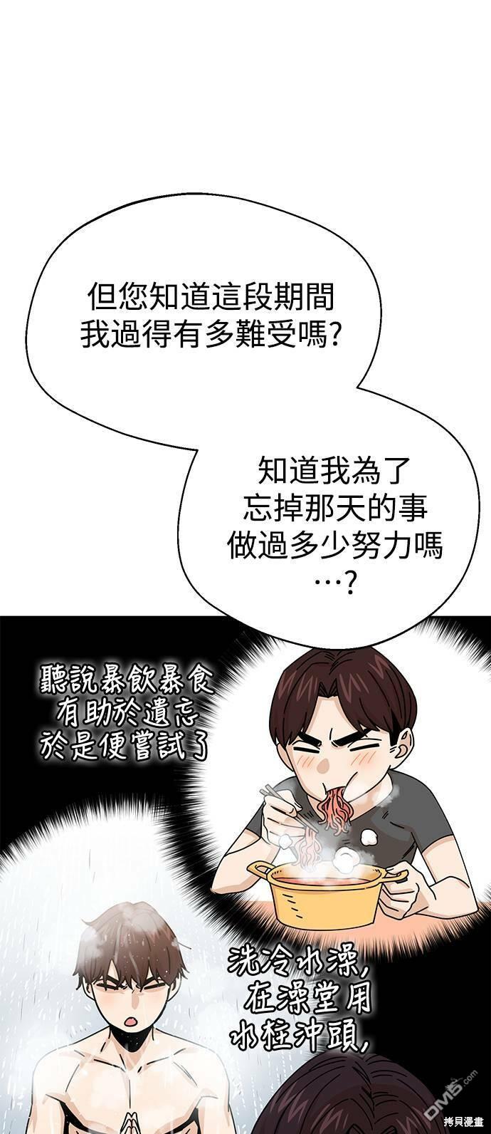 77.jpg