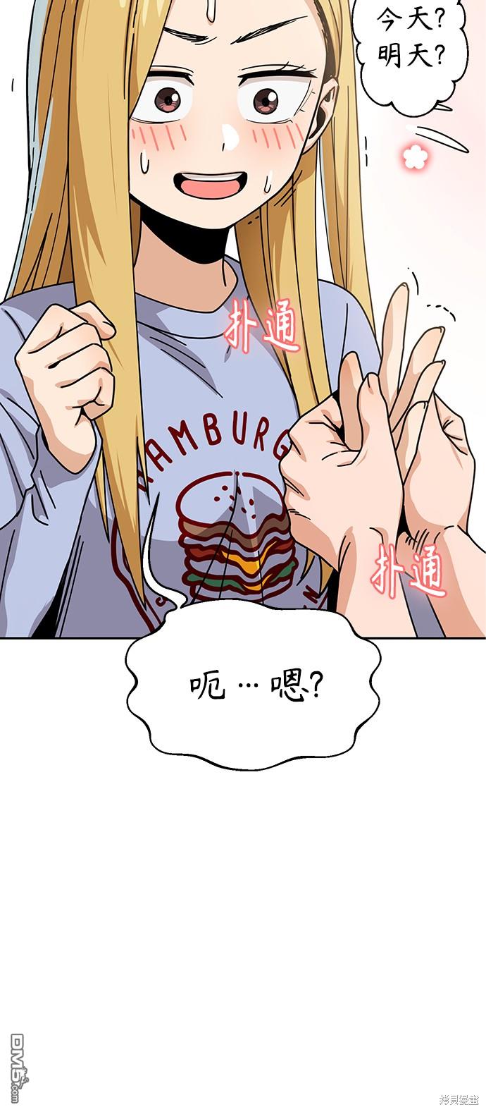 79.jpg