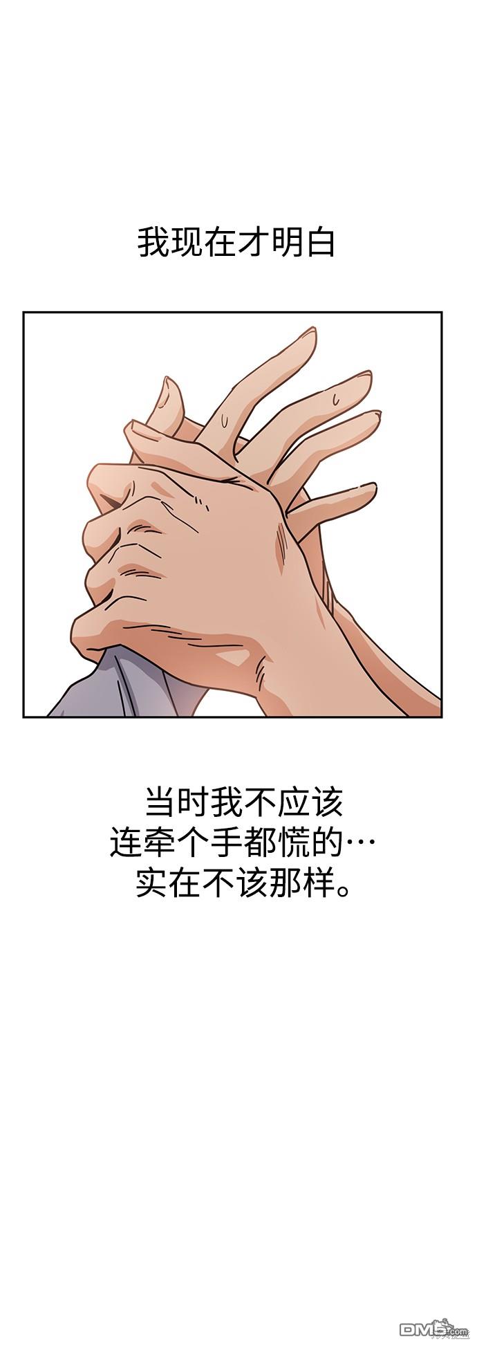 81.jpg