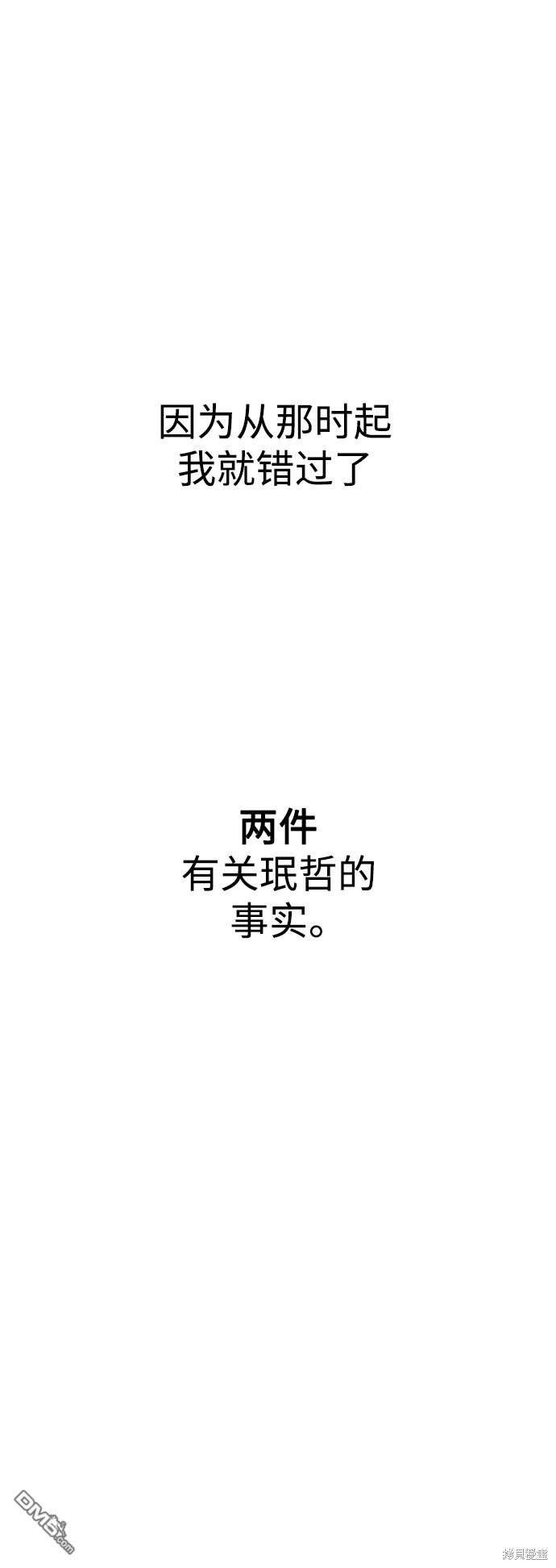 82.jpg