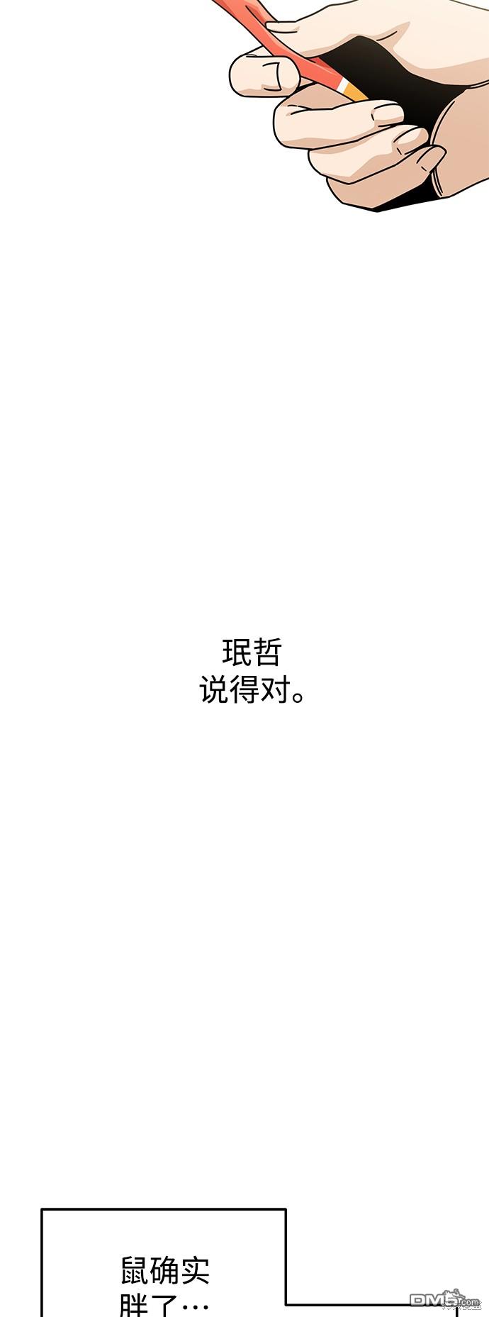 35.jpg