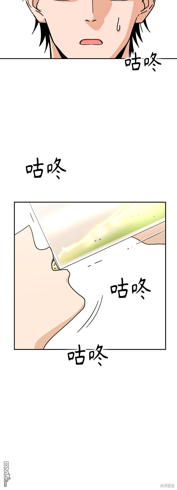 71.jpg