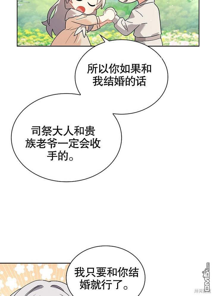 61.jpg