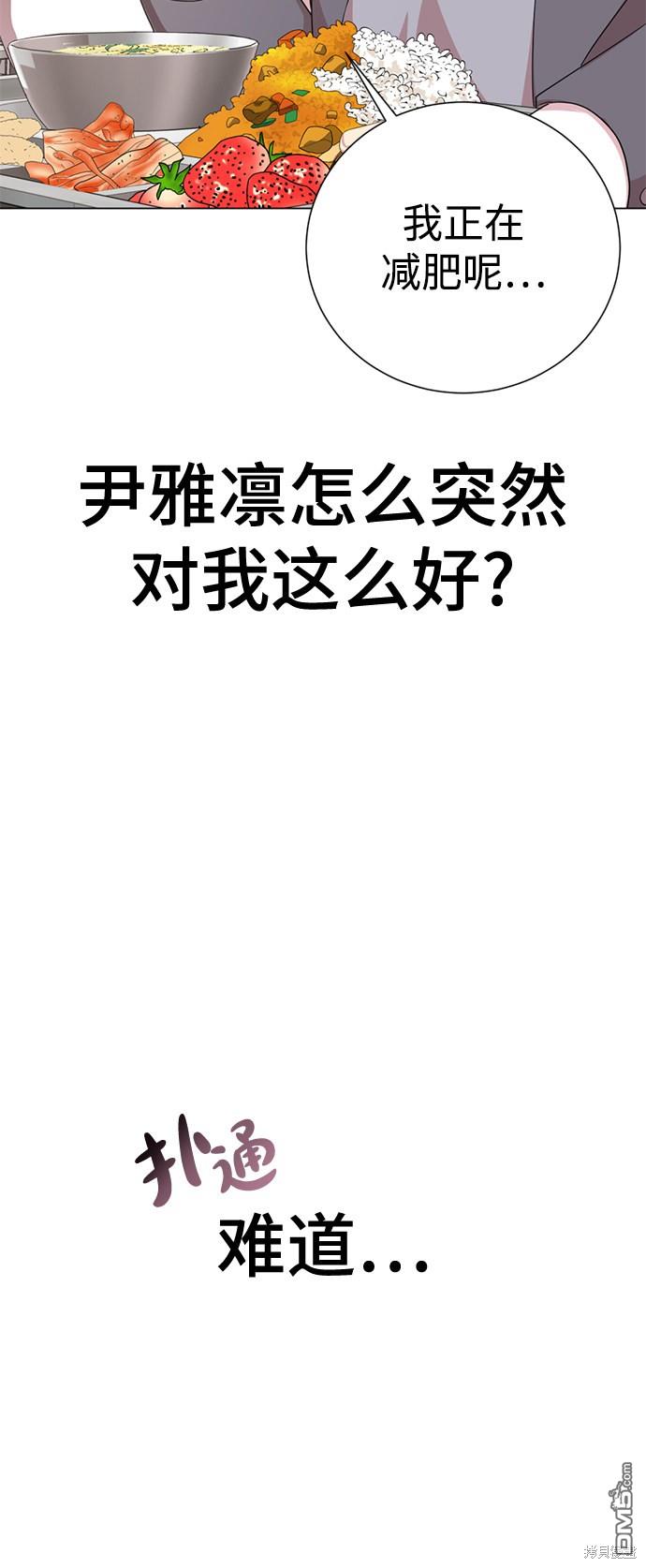 86.jpg