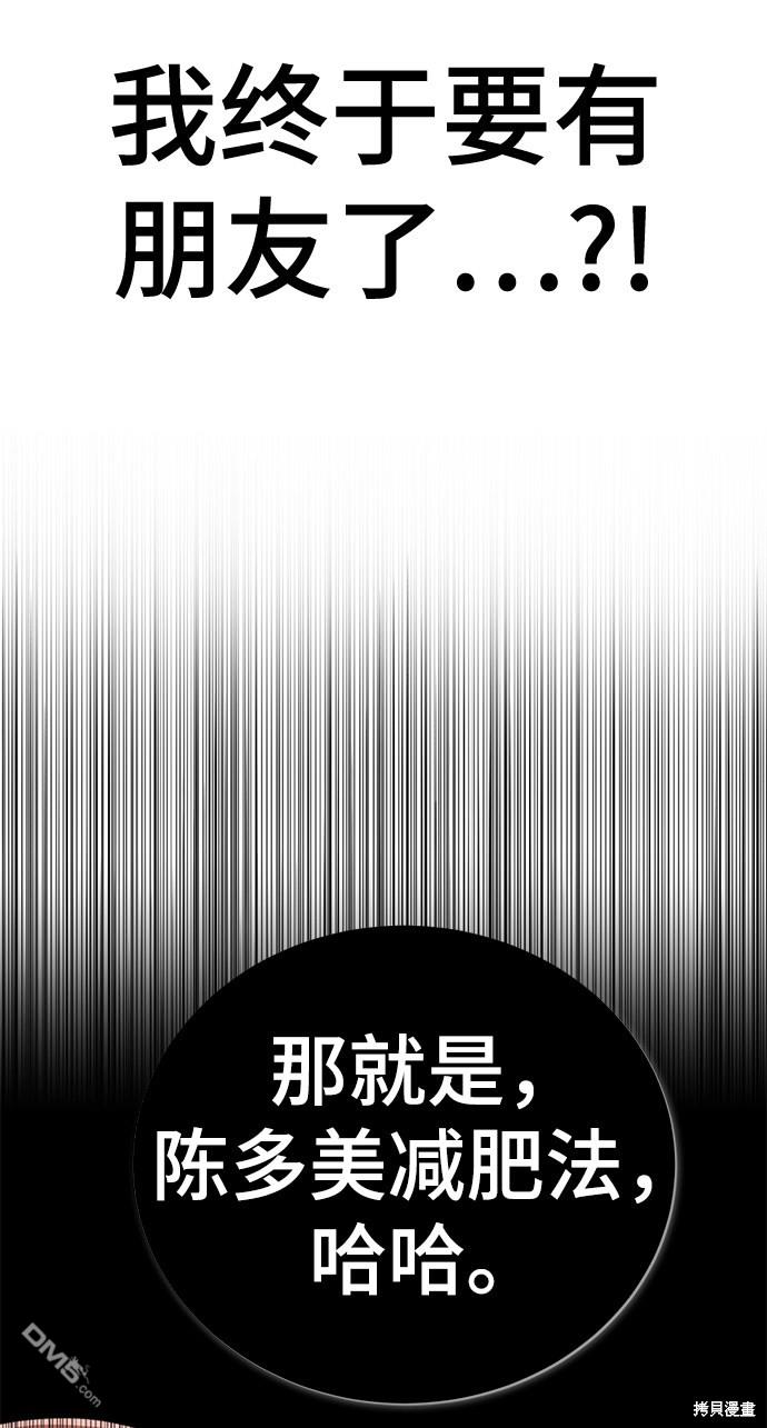 88.jpg