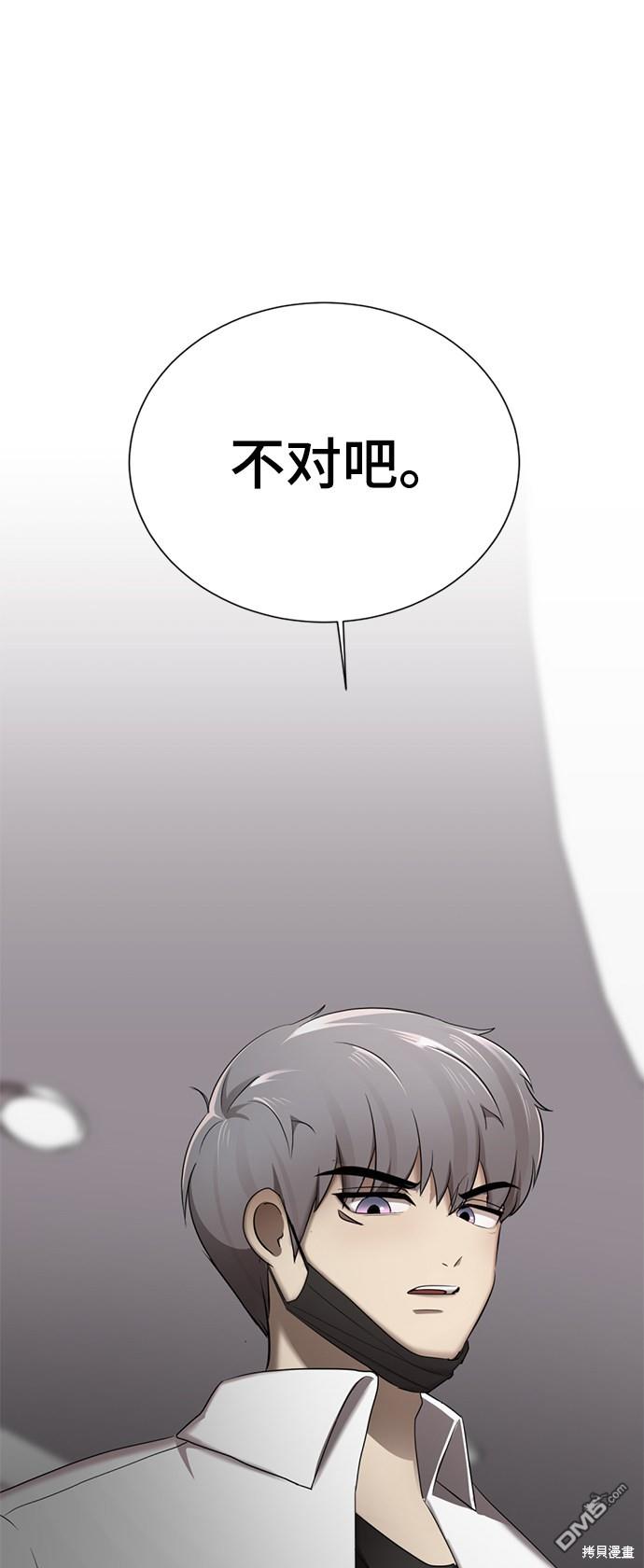 94.jpg