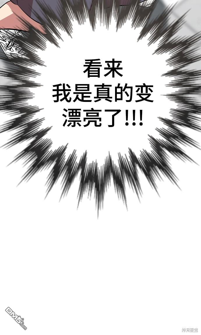 73.jpg