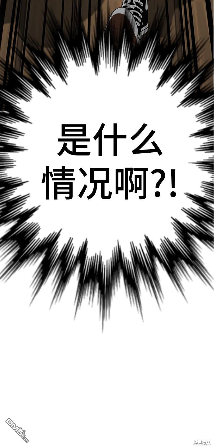 82.jpg