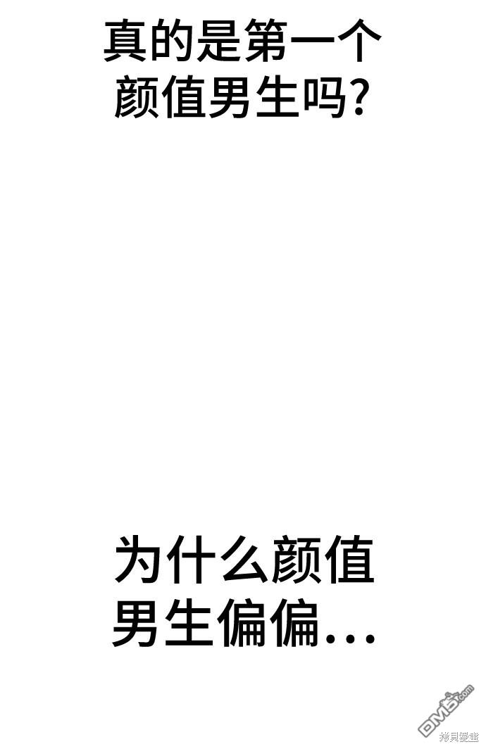 87.jpg