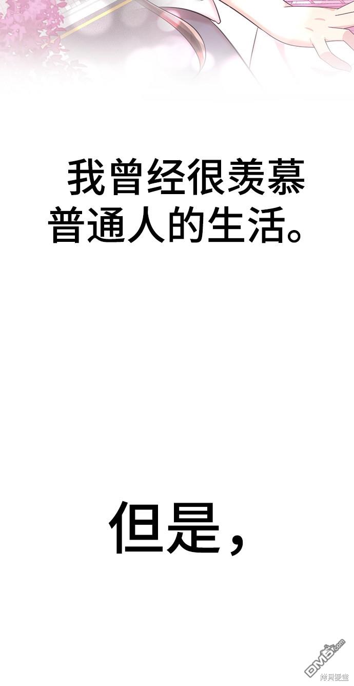 101.jpg