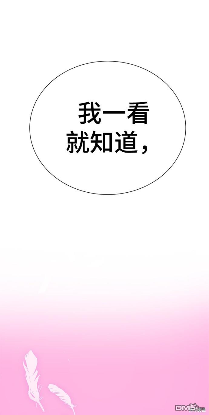 87.jpg