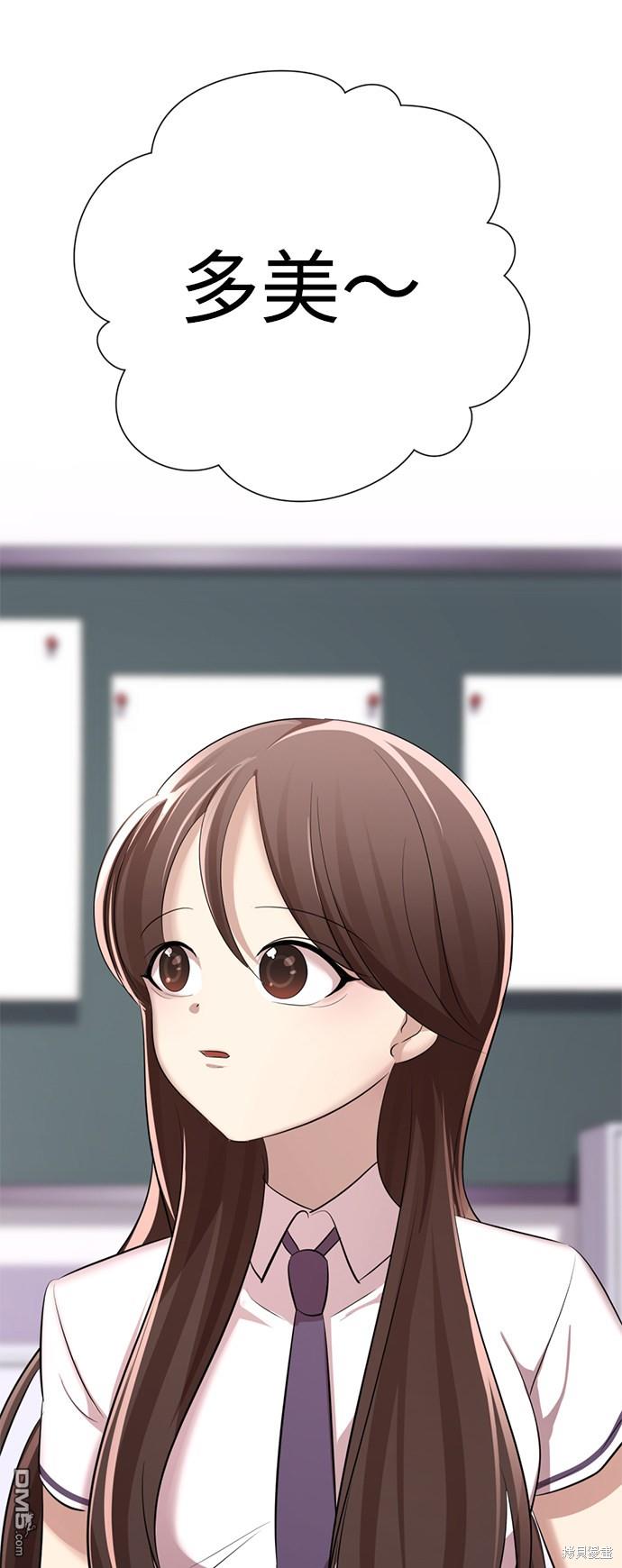 93.jpg