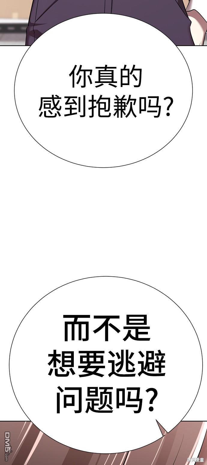 107.jpg