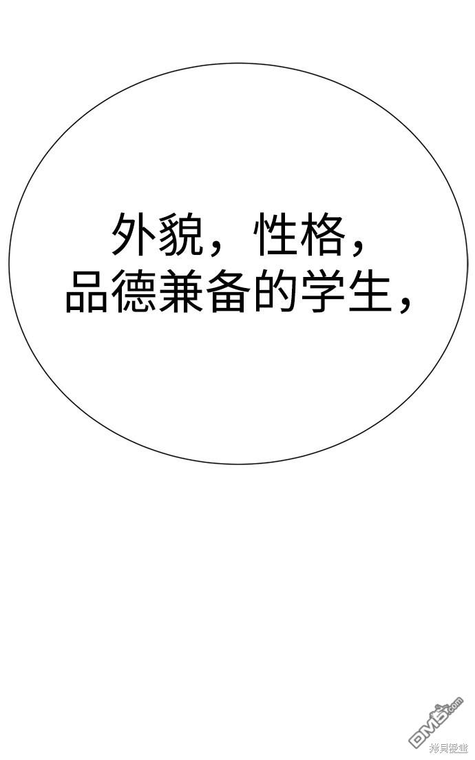 78.jpg