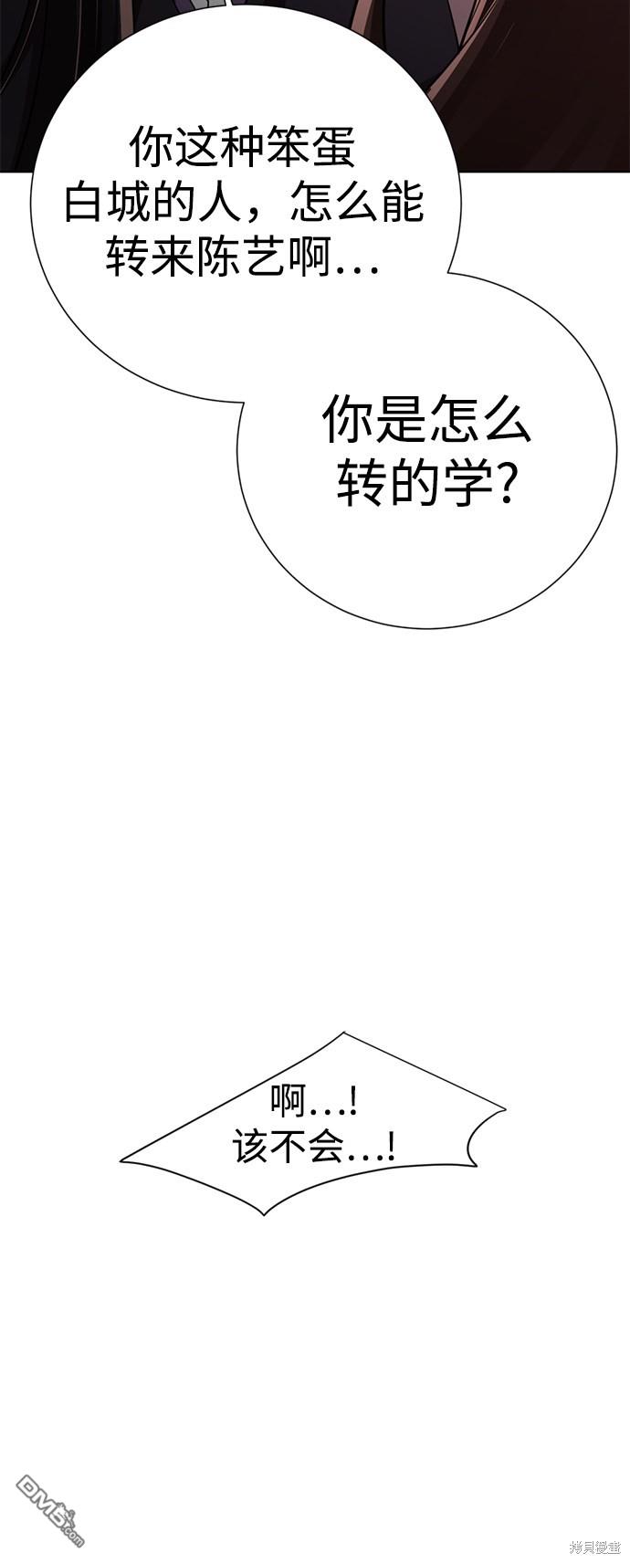93.jpg