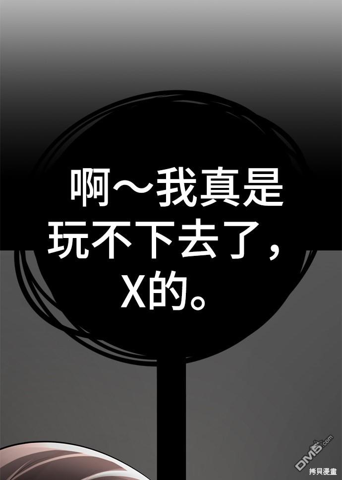 87.jpg