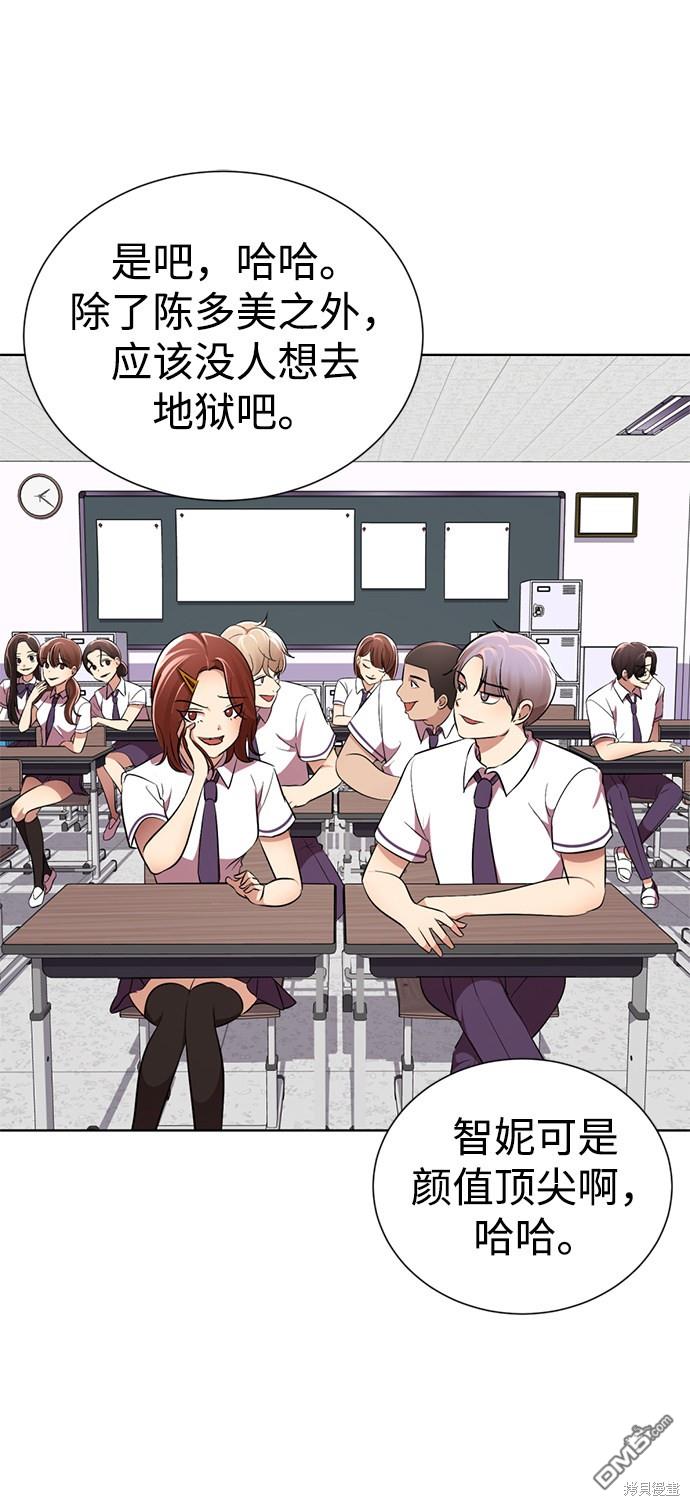 119.jpg